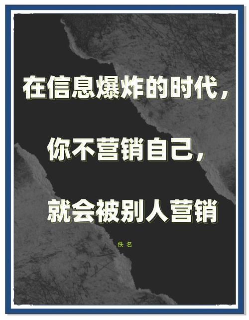 网络营销，如何才能收获满满、感悟深刻呢？