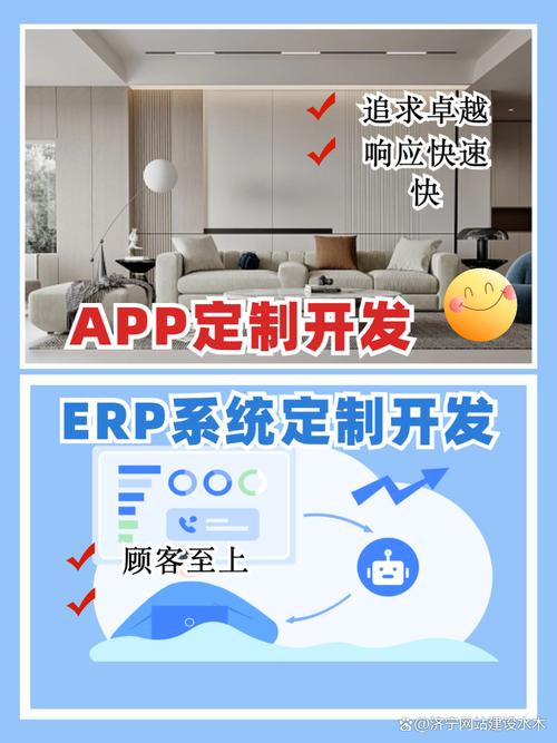 如何高效互动，首选创新论坛建站？
