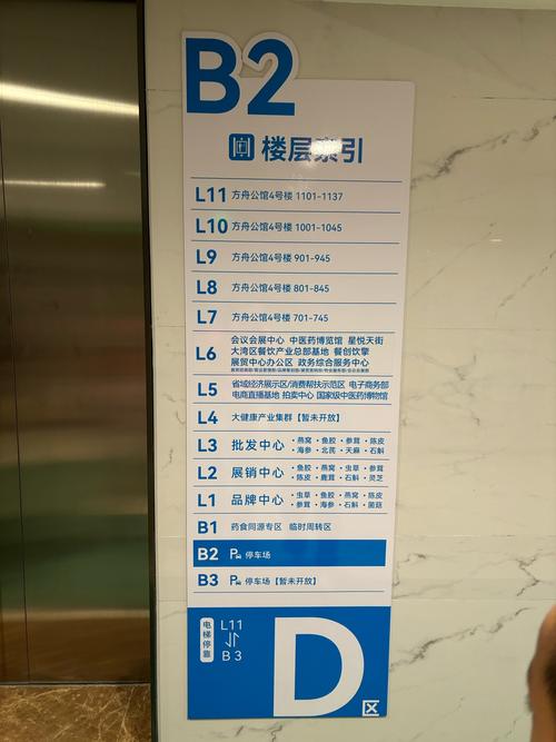 黑河独立站推广公司地址及选择攻略，哪家公司地址最便利？