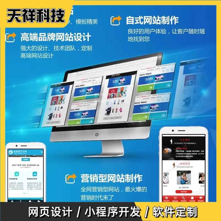河北SEO优化，专业网站优化服务哪家好？