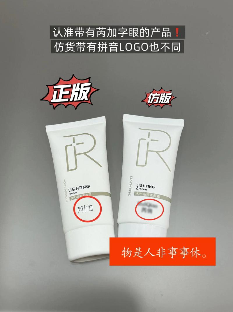 严打假货下商家如何自保？合规经营、诚信为本是关键吗？