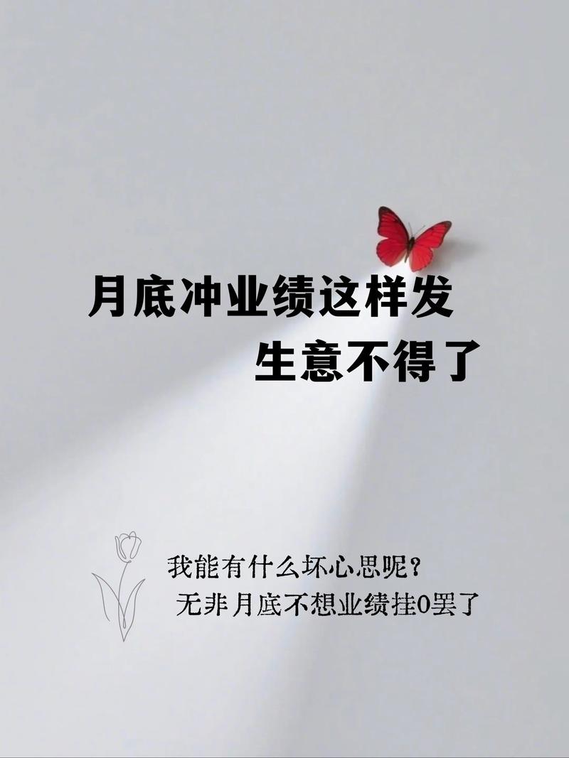 5月份能否通过网络营销实现业绩翻倍，破局成功呢？