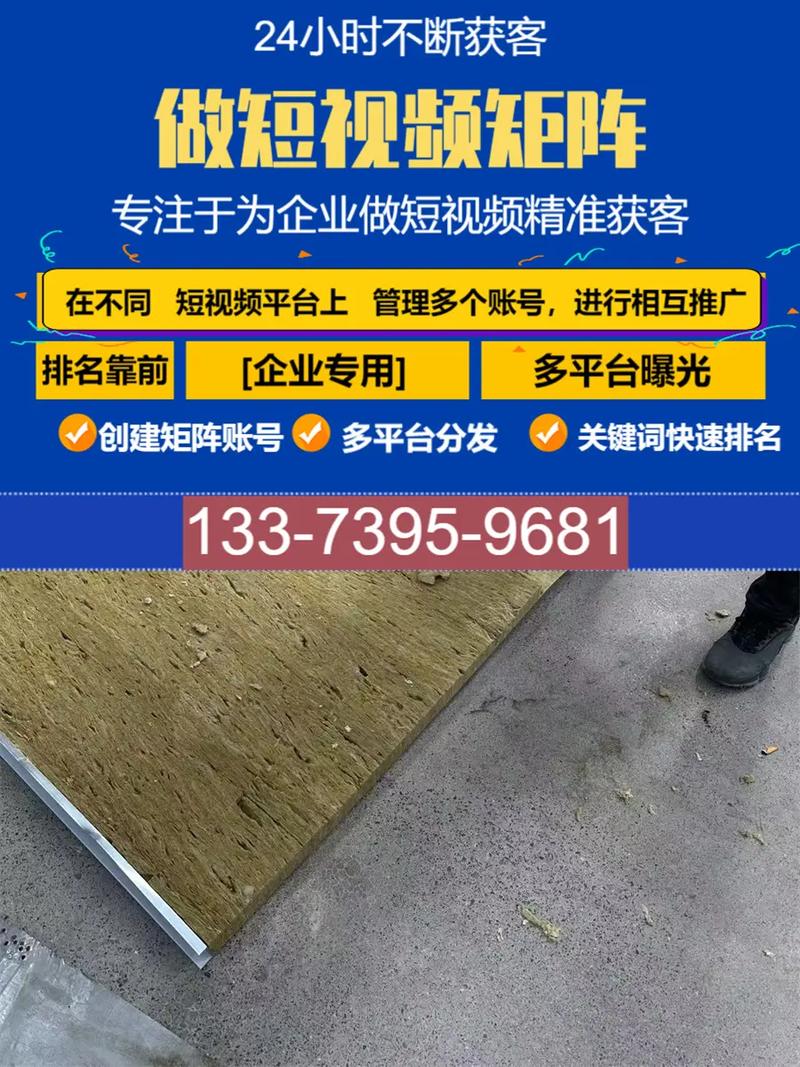肇庆SEO优化专家哪家服务最好？