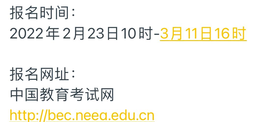 外贸运营英语证书，对于提升国际商务沟通能力到底有多大的实际作用？