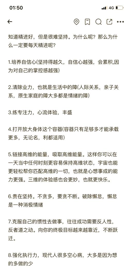 忽视这些好处，难道损失真的不可估量吗？
