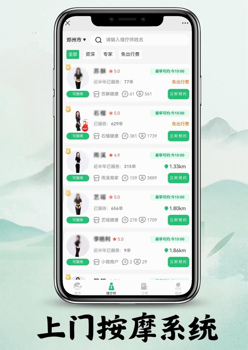 专业上门SEO服务，哪家口碑最好，您推荐哪家？
