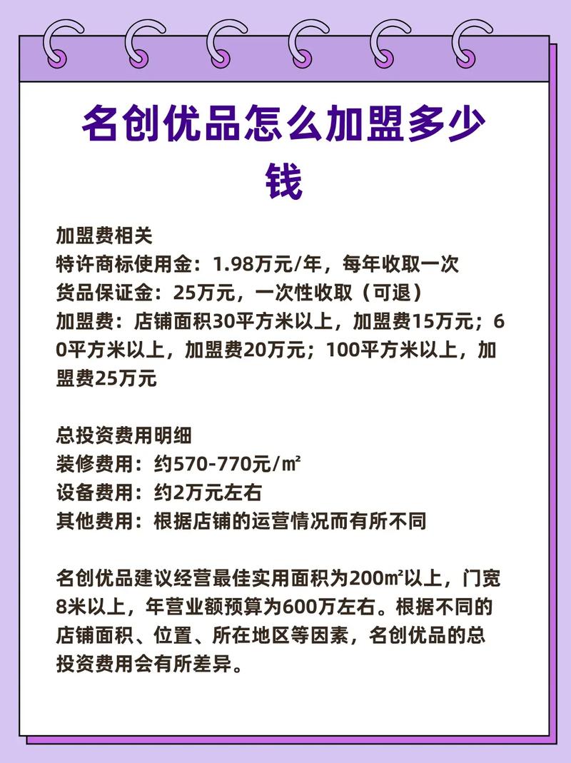 如何轻松实现焕新体验，一触即达，这款真的可以吗？