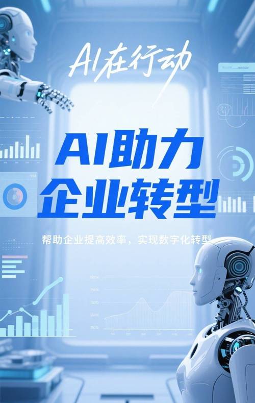 全网营销，企业如何成为腾飞加速器？