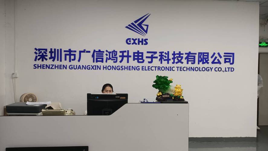 粤网先锋科技有限公司提供哪些专业服务？