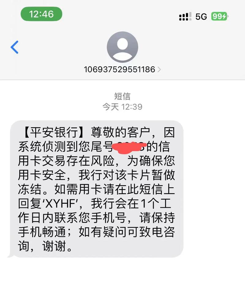 如何从零开始申请独立站信用卡支付并规避风险？