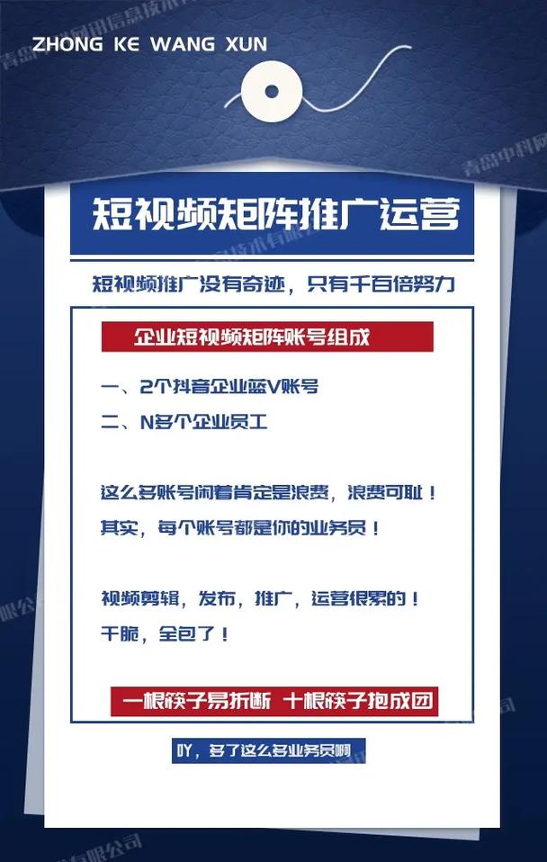 岳阳SEO服务，有没有推荐的专业团队来帮我优化网站？