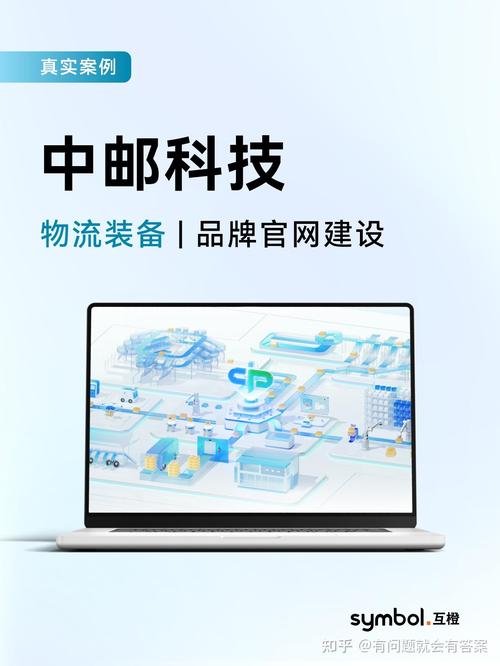 长沙SEO哪家口碑好，推荐哪家服务更专业？