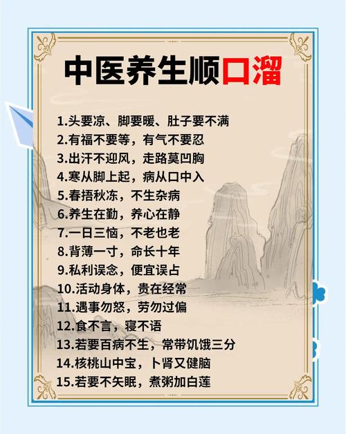 抖音养生达人月入10万，他们月入10万的秘诀是什么一招？