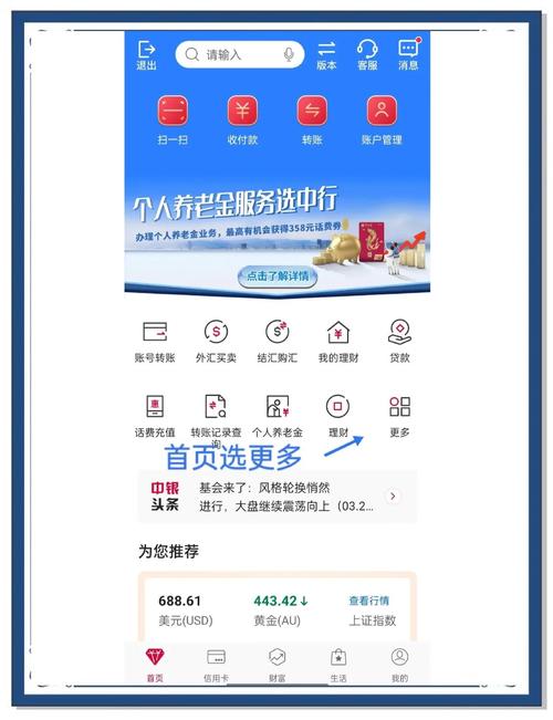 如何通过钱海收款系统在独立站实现信用卡支付功能？
