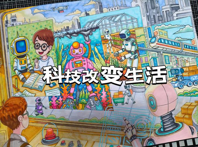 如何将智能融入日常生活，让未来触手可及？