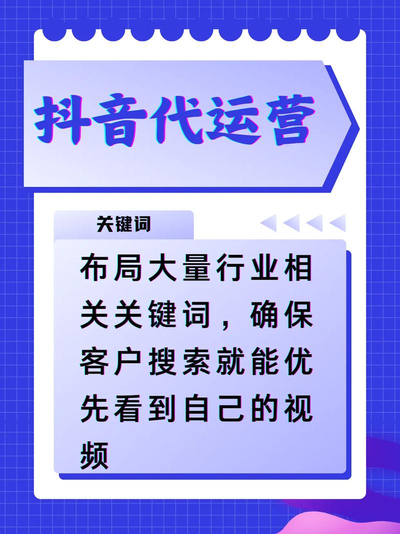 在益阳做SEO，哪家专业团队是您的首选？