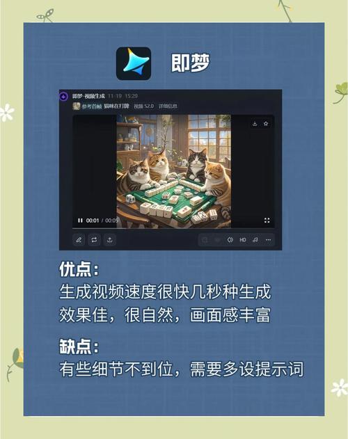 如何一键批量生成播放器，轻松实现视频网站功能升级？