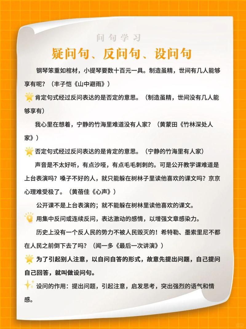 织梦V5.7：高效建站神器，有没有什么可以问？