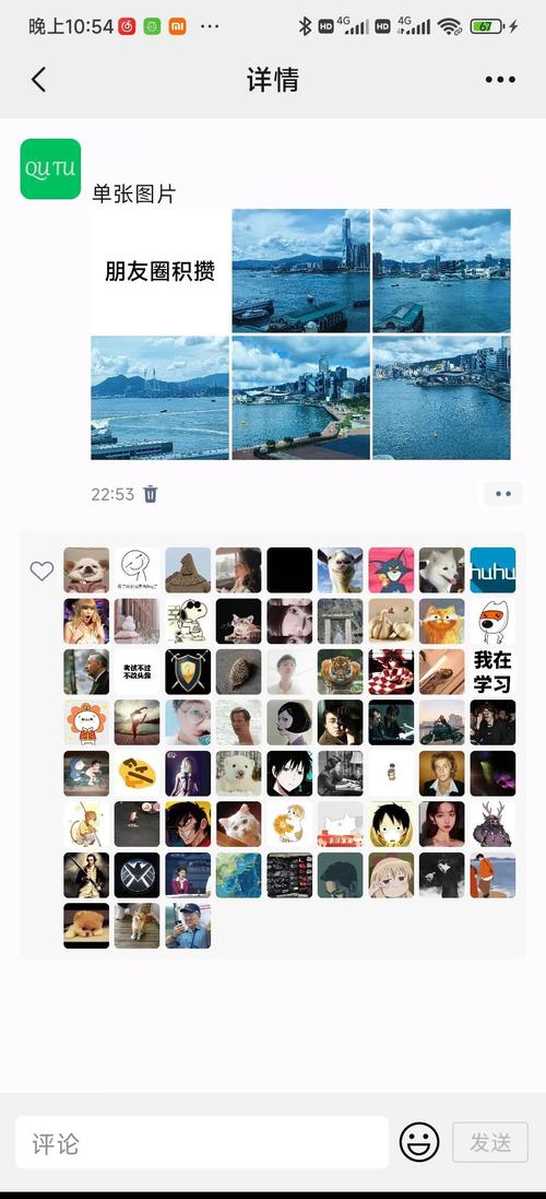 移动端点赞神器，如何快速提升排名？