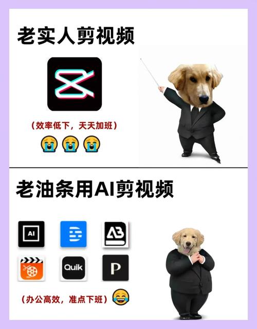 如何利用免费软件轻松提升创作效率？