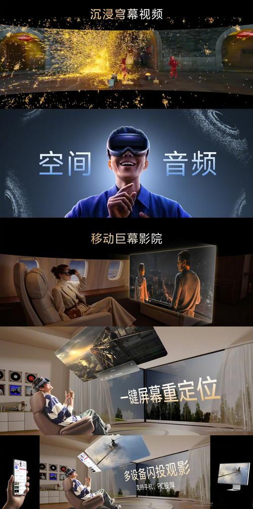 影视管理新纪元，无限观影随心享，这样的体验你期待吗？