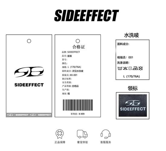青海裤业如何进行裤子产品SEO优化，提升关键词排名？