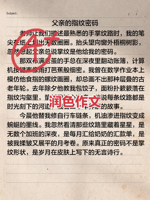 如何将‘写作助手’和‘润色大师’结合，打造一触即发的写作体验？