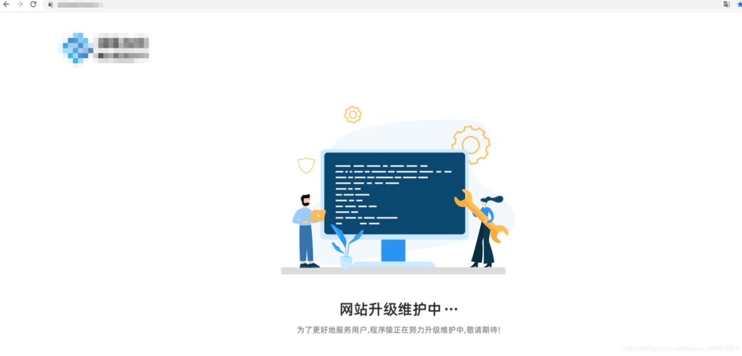 网站维护中，如何确保内容持续更新与安全保护措施到位？