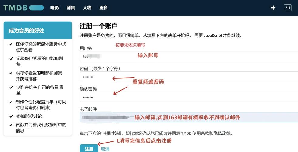 如何一键搭建影视网站，实现API驱动高效运营？