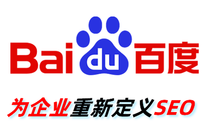 崇左SEO和新闻网数字报优化，哪家专家能提供更专业的服务呢？