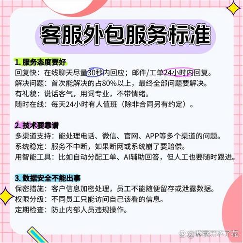 娄底SEO优化价格透明高效，哪家公司服务更值得信赖？