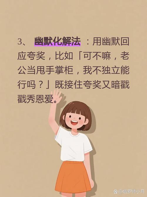 独立站访客量激增，如何应对这份甜蜜的烦恼？