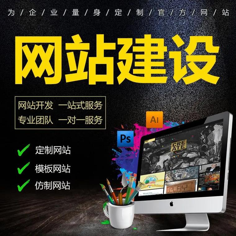石家庄SEO优化，哪家专业高效且价格透明呢？
