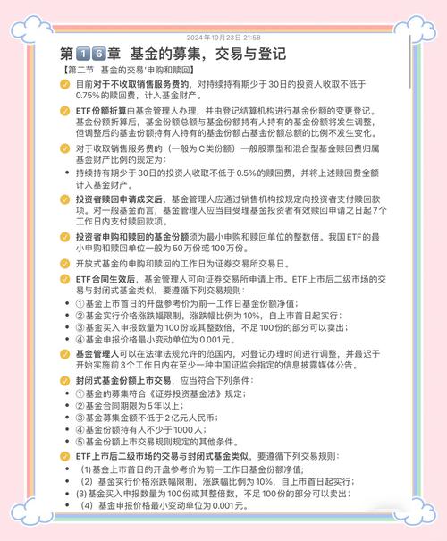 12美元API是否足够使用，深度解析与实操指南？