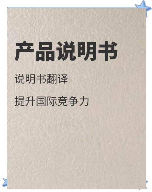 百度翻译，如何让沟通无界成为桥梁？