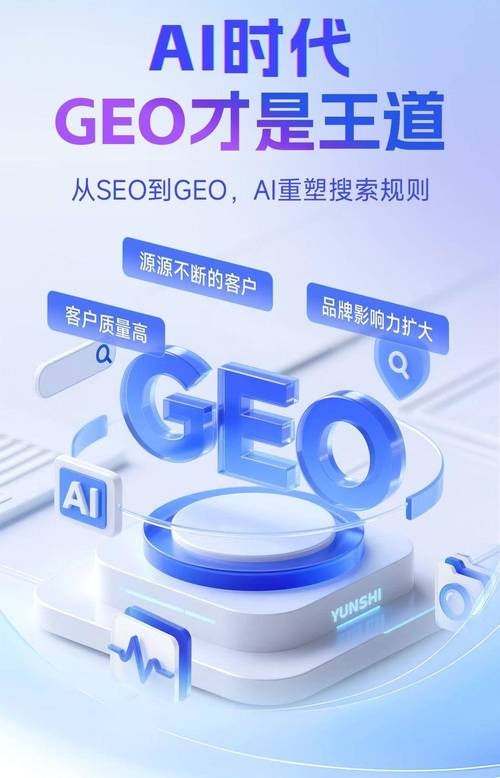 贵州品牌SEO服务，孟村地区哪家性价比高的优化公司值得推荐？