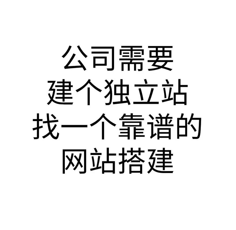 常州全网营销专家，专业网站推广建设哪家服务更出色？