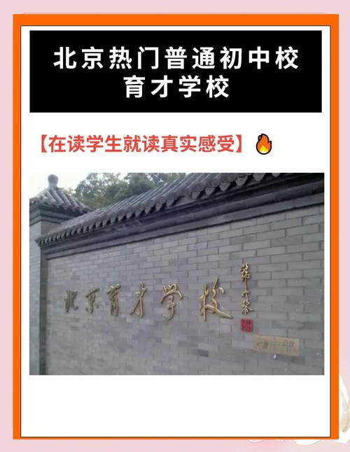 荆楚师院，育才摇篮，哪家学院更胜一筹？