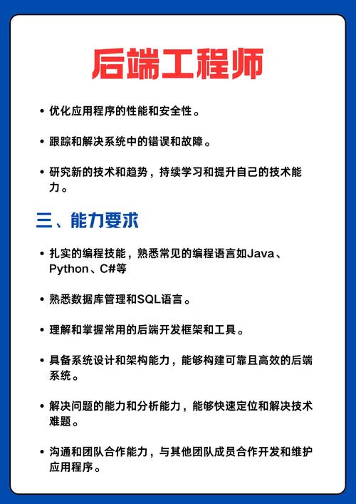 项城SEO优化，有没有推荐的专业团队来帮忙？
