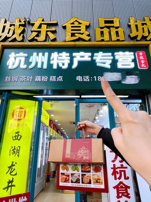 金华独立站推广公司具体地址在哪里？