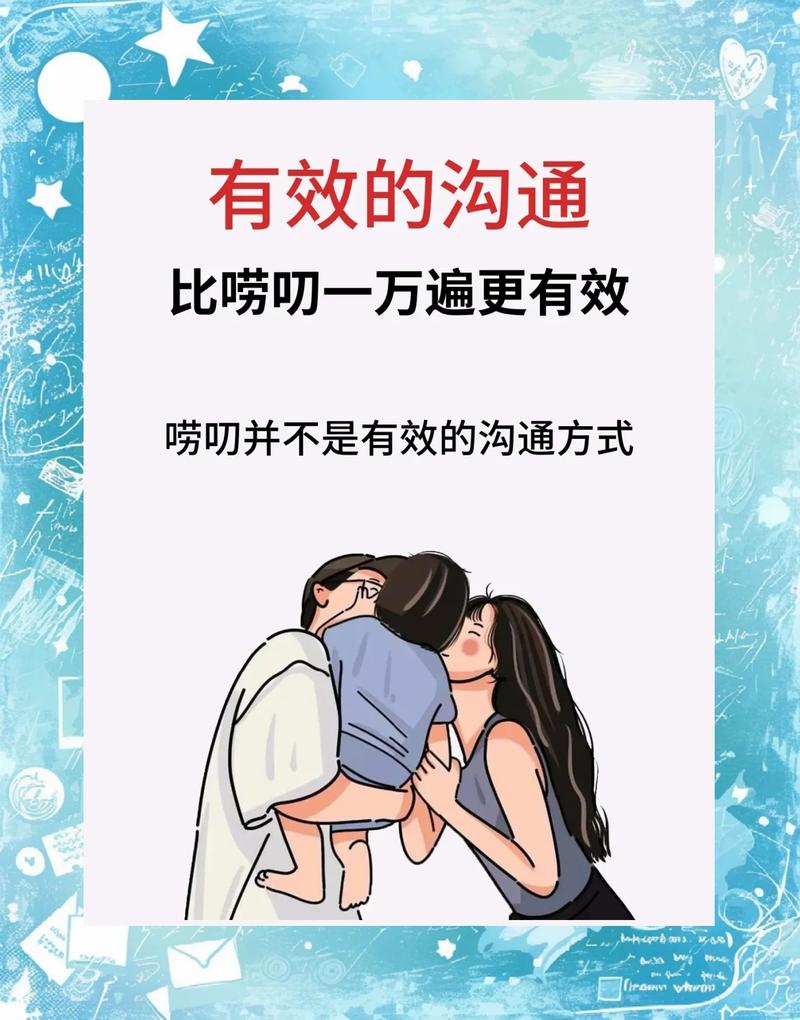 如何将跨越语言、沟通无界、世界一家实现？