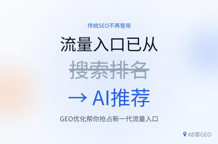 独立站被搜索引擎列入黑名单后其流量和排名会受到严重影响，这是怎么回事呢？