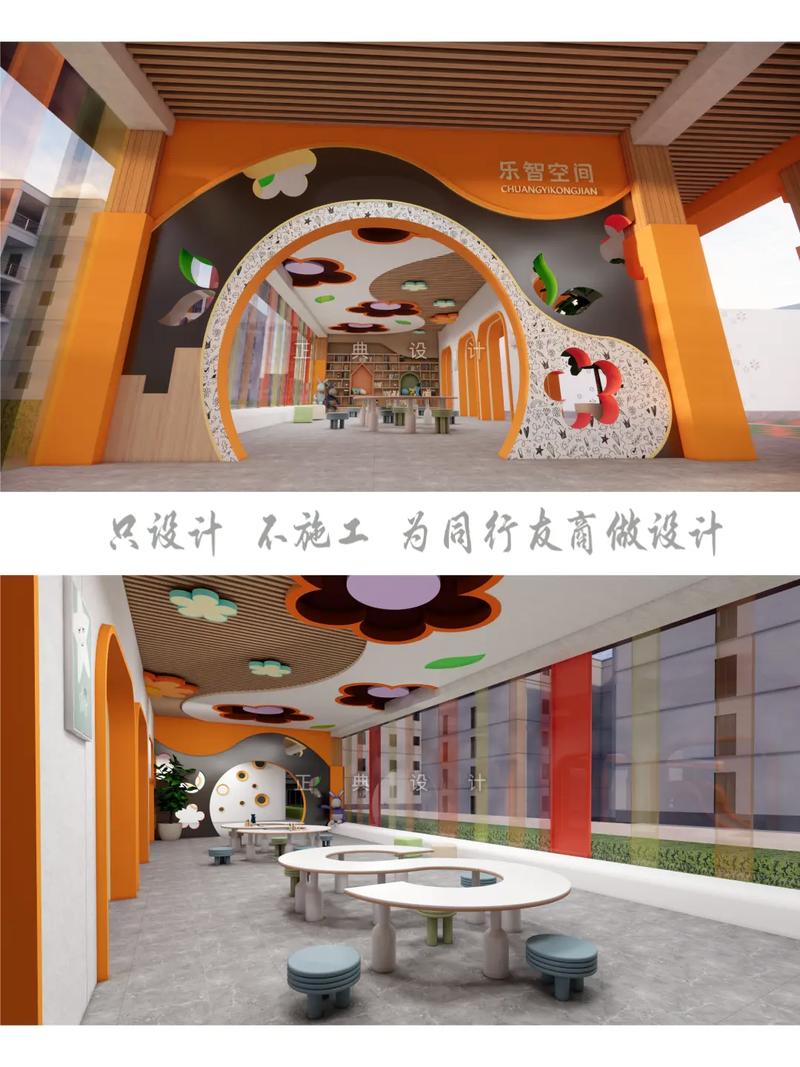 私人书海，我的专属阅读乐园，这样的阅读空间，你想要吗？