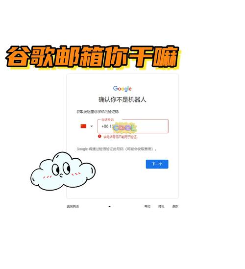 邮箱支持答疑解惑，有什么问题可以一步到位解决吗？
