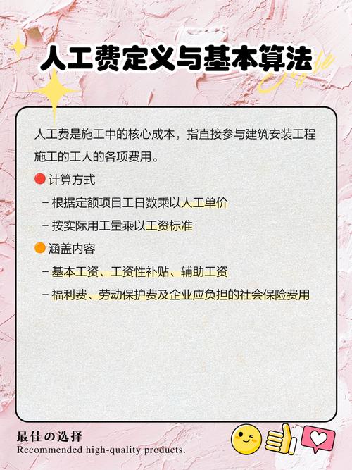 有没有按SEO人工优化效果收费的长期合作方案？