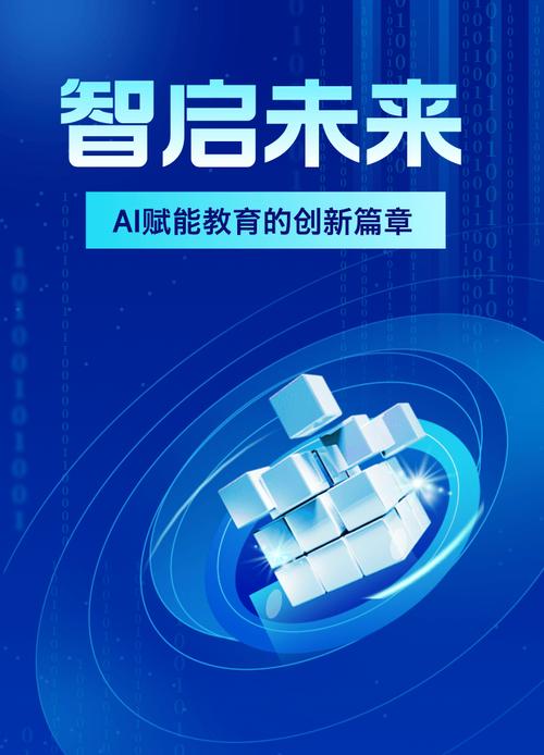 AI未来加速器免费赋能开发者，谁能提供这样的神奇工具？