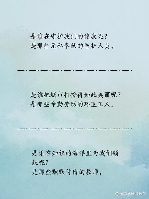 如何巧妙技巧一触即发为营销软文中的长尾？