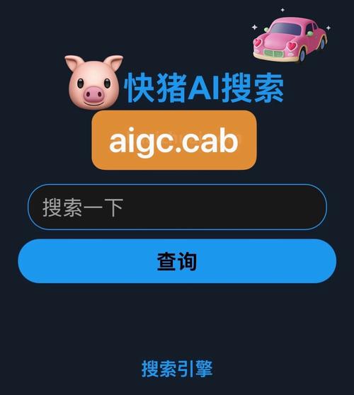 如何快速实现百度登录，实现一触即达的便捷体验？
