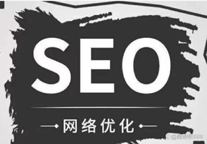 咸阳SEO专家，沈阳网站优化领航者，哪家是真正的行业佼佼者呢？