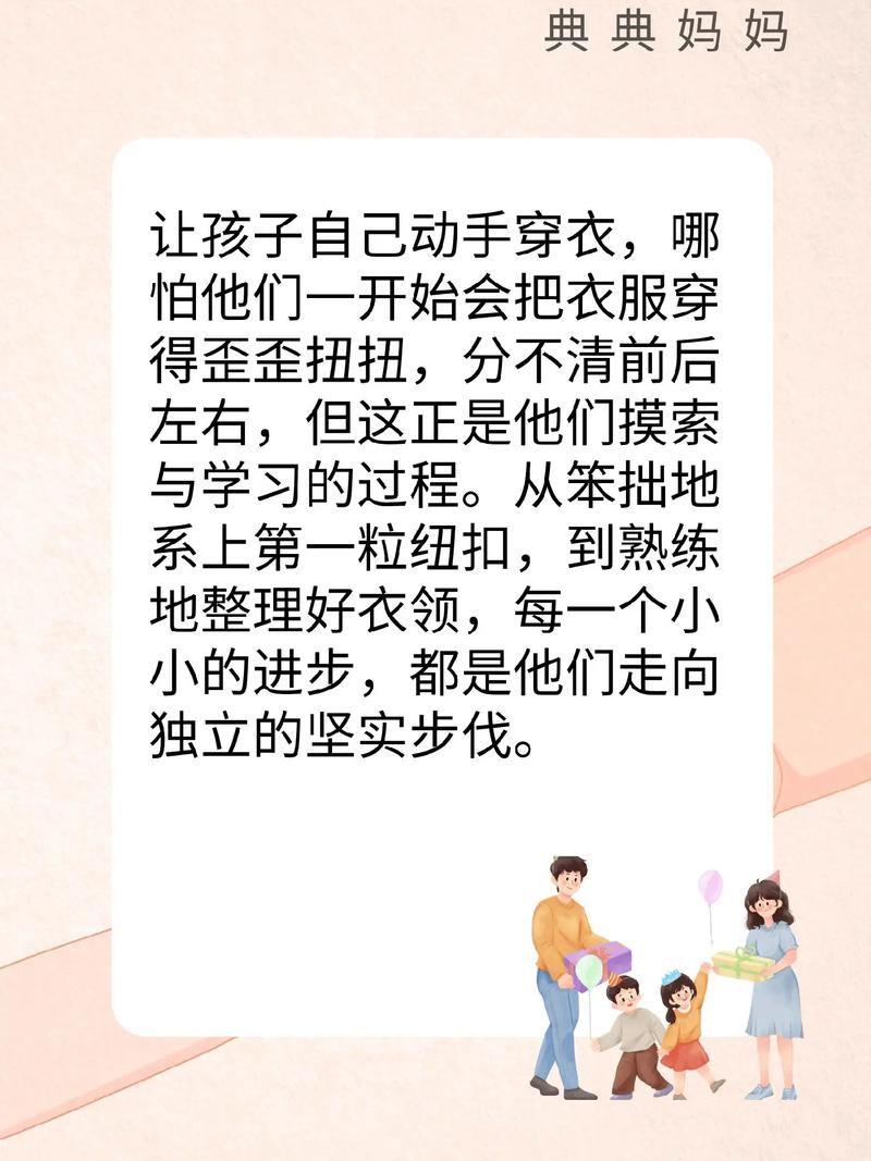 搬出去住真的能彻底培养个人独立性吗？